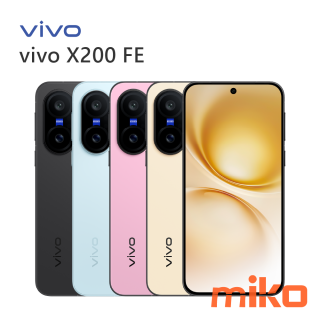 vivo X200 FE 據傳將搭載6.3 吋AMOLED 螢幕，採用聯發科天璣9400e 行動平台；主相機為三鏡頭設計，包括5,000 萬畫素主鏡頭、5,000 萬畫素長焦鏡頭及800 萬畫素超廣角鏡頭